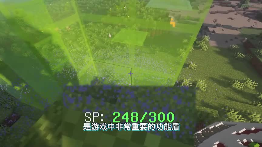 盾之勇者！在MC里获取诅咒之盾，血祭大招瞬秒铁傀儡！【我的世界】