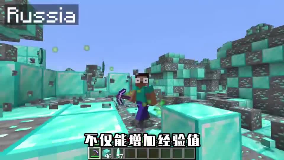 我的世界：不同国家的对比，我们喜欢用特性，国外喜欢原汁原味