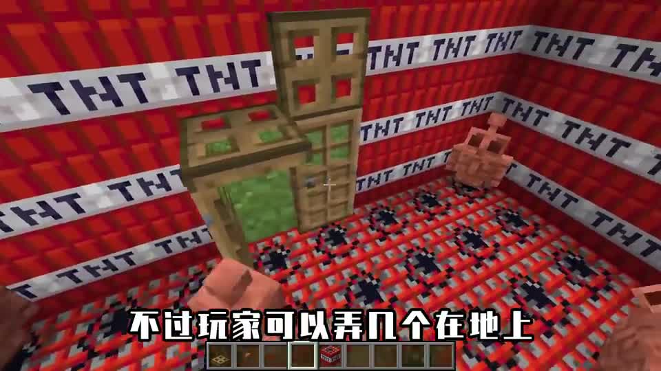 我的世界：TNT里面有什么，铜傀儡在养老，一言不合引爆TNT