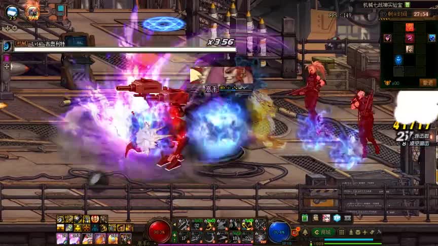 心态炸了！DNF机械战神副本难度比寂静城还低