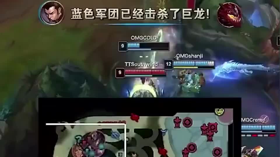 裁判！给选手换条裤子！