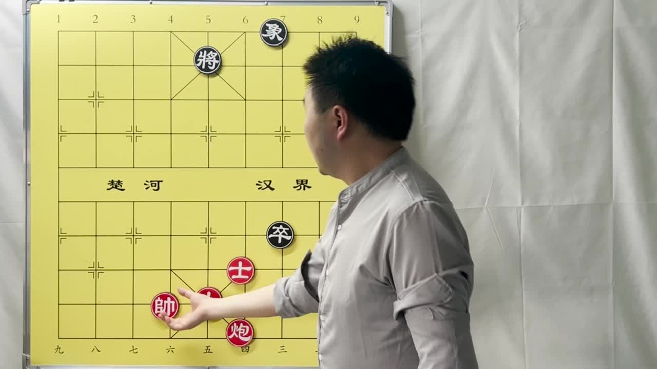 实用残局，炮双士例胜单卒单象，看似简单一不小心黑方妙手成和