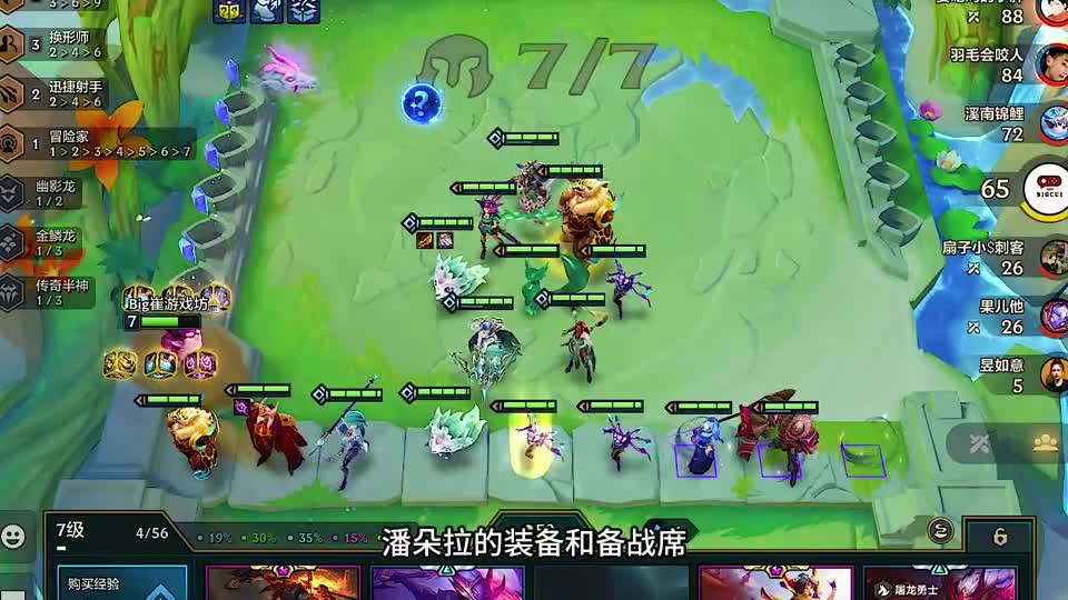 神龙纳尔是真滴恶心，又肉又有输出