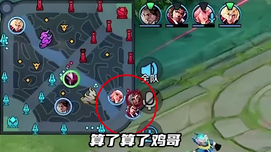 你干嘛？我捅了坤的窝里