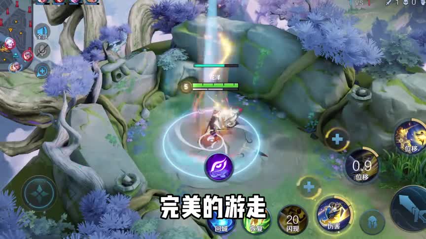 一个真正的man 一个真正的东方曜 他清楚自己想做什么