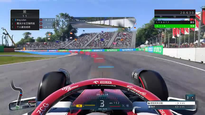 F122 新物理加拿大大奖赛计时圈调校参考 娱乐水平高画质112.921