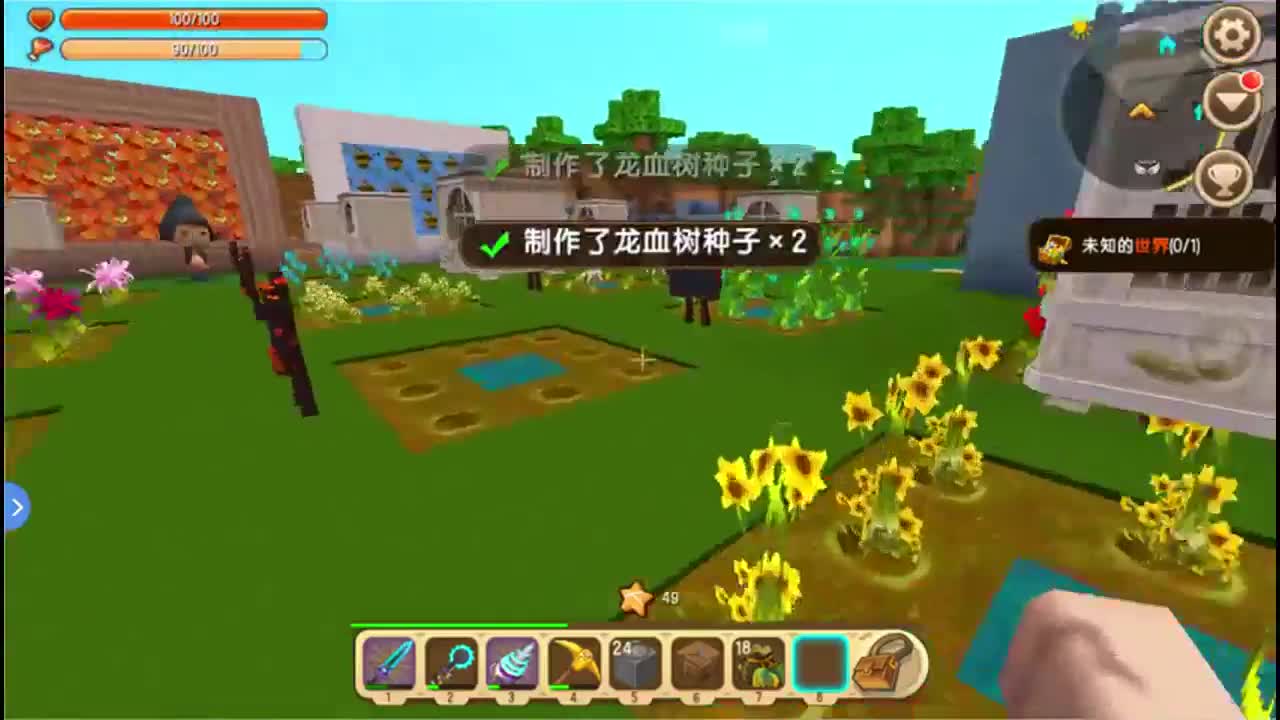 迷你世界：给动物们分享萌星球！才发现全都是会黑黑的