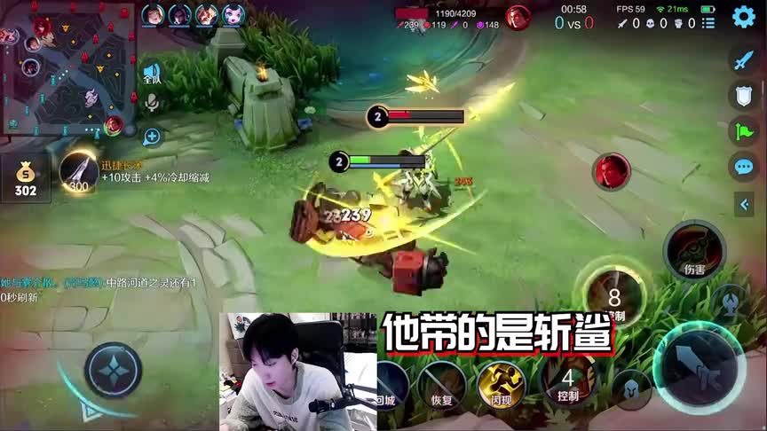 刘禅对抗路有多猛？让你看看什么是小霸王