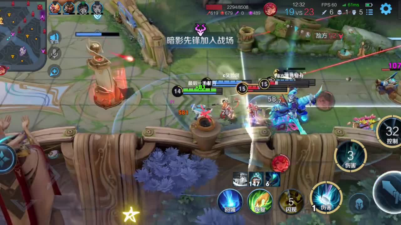 “弈星”逆风翻盘顶尖的存在！