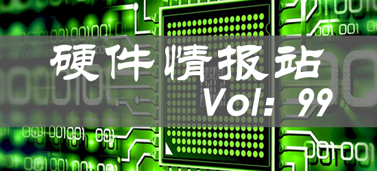 /hardware/2022/08-12/54547.shtml