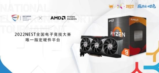 /hardware/2022/08-12/54549.shtml