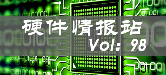 /hardware/2022/08-12/54552.shtml