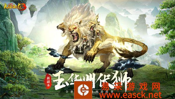 /review/2022/08-12/54590.shtml