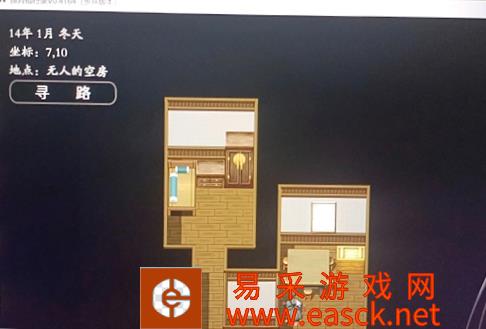 绯月仙行录左边空房子休息过法详解