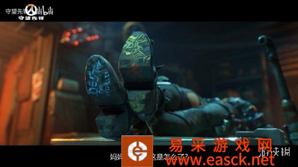 渣客女王崛起《守望先锋》中配动画短片《废民》公开