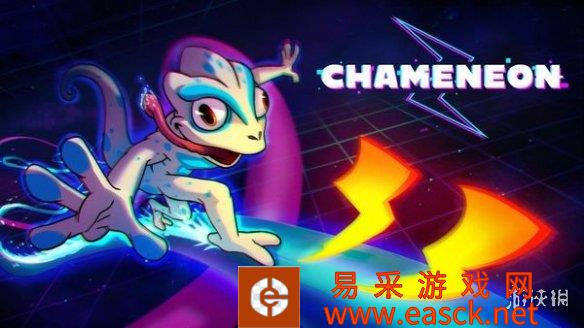 2D平台跑酷游戏《Chameneon》8.18登录主机平台!