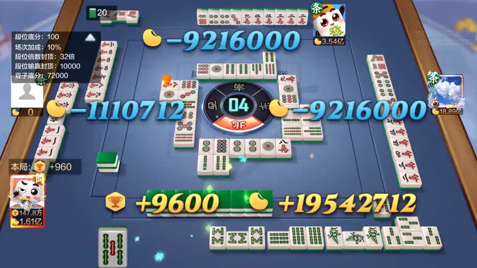 杠上开花连开两次就离谱！