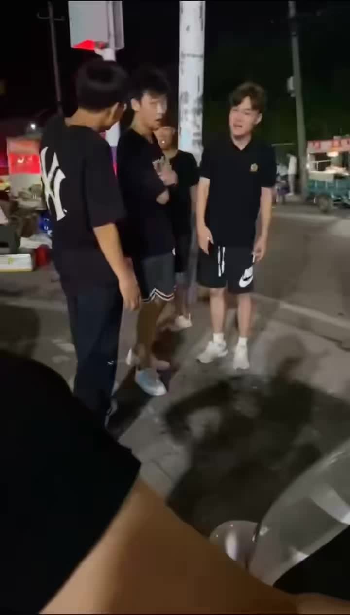 怎么打
