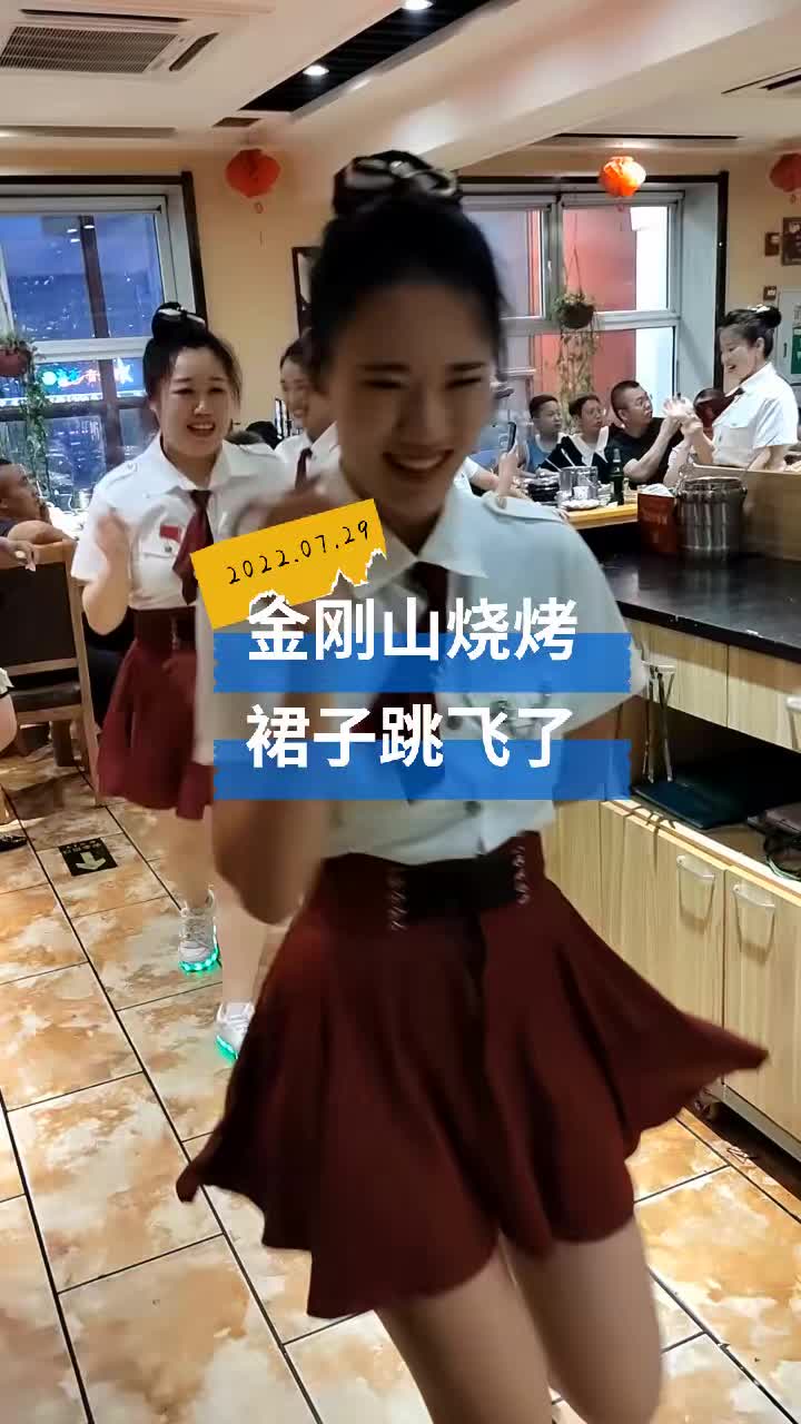 #每天爆满就是这么火爆