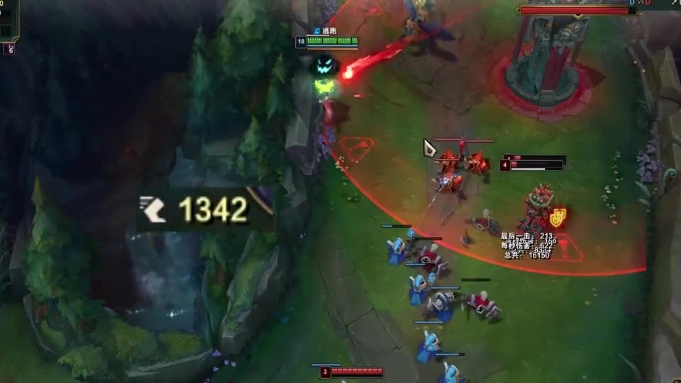 英雄被恐惧后，会吓得跑到泉水找妈妈吗？