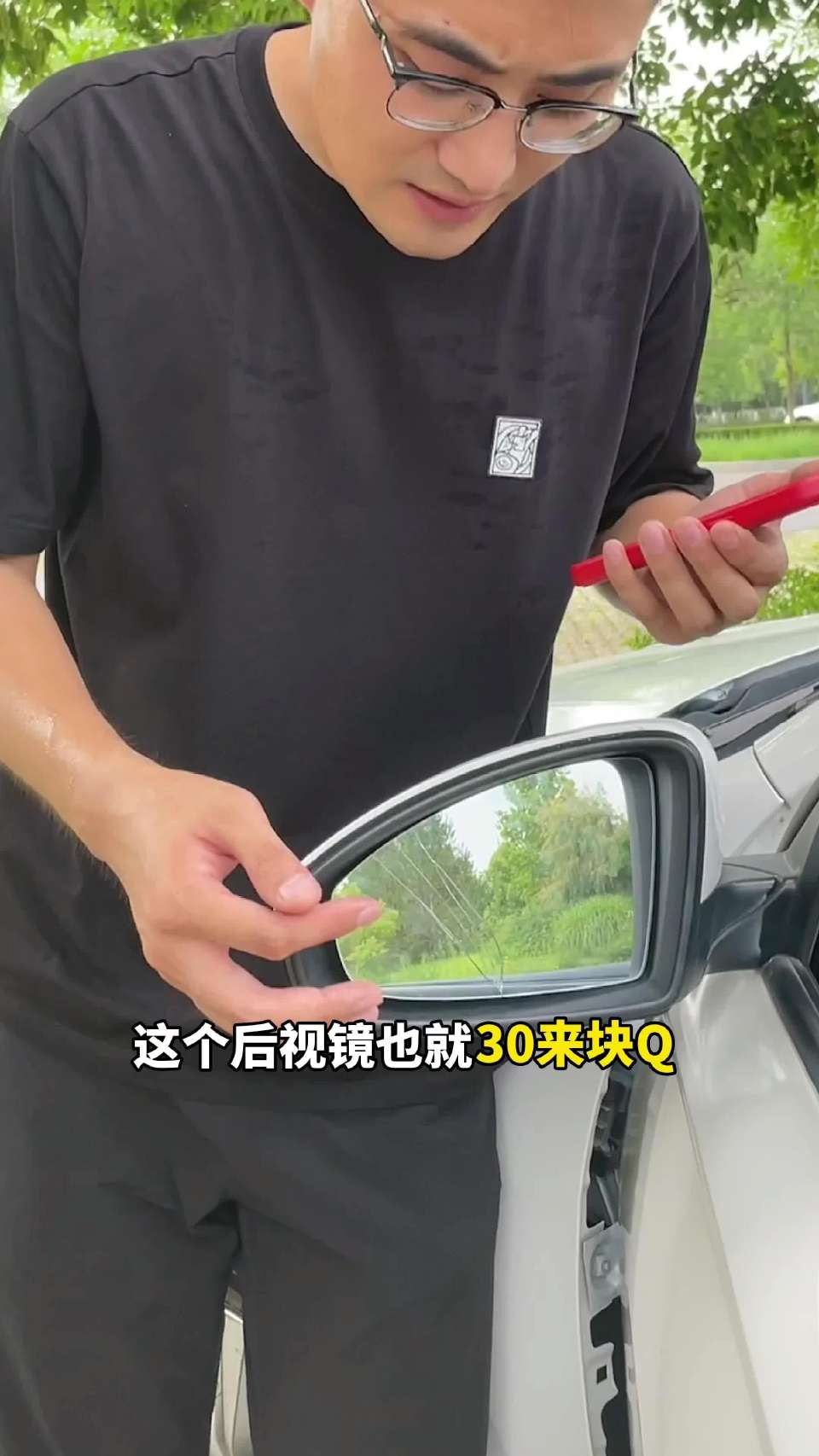太爽啦！自己换得又快又省钱！