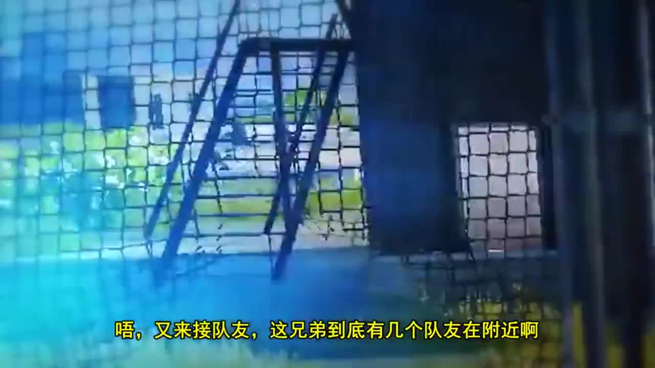 刺激战场：跑毒别喝药，遇到天下第一阴，悄悄用喷子背后补枪