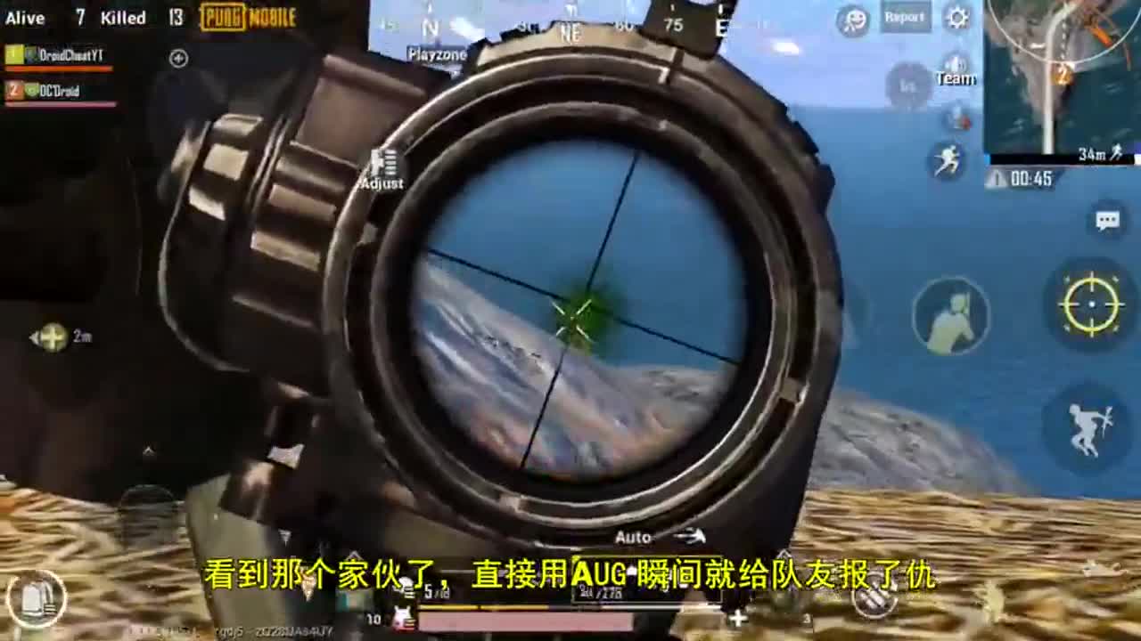 刺激战场：决赛圈这样做，空投都是你的！