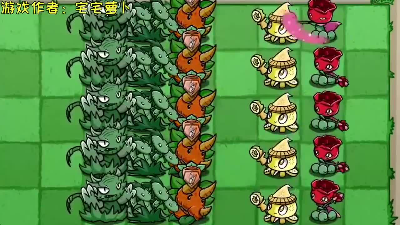 植物大战僵尸：植物对抗赛！大嘴竟然真的破了陈贝贝的魔法？
