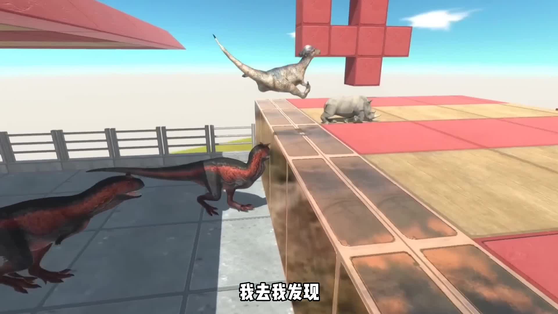万兽吃猪大赛，秃头龙搭档犀牛，它们能吃到猪吗#学生党 #游戏解说