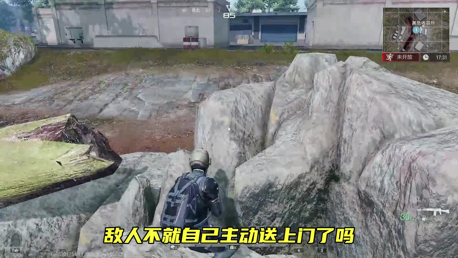 超凡先锋：运气好的时候，开黑卡房，随随便便就能开出两件金装#超凡先锋