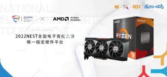 易采游戏网
