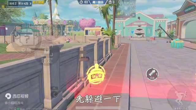 和平精英揭秘：躲猫猫“新躲藏技巧”，变成长脚凳，与大门融合！