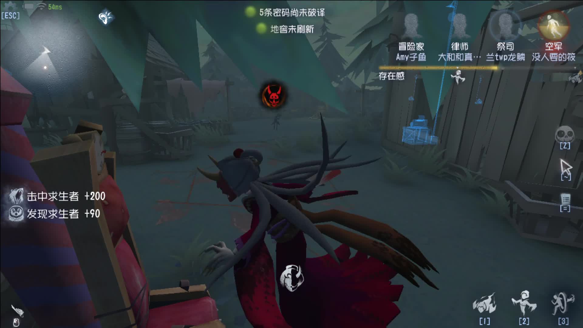 最后一击没打准，放跑一位太可惜《双版本第五人格》第三十二期 覆盖的实况#第五人格#游戏视频