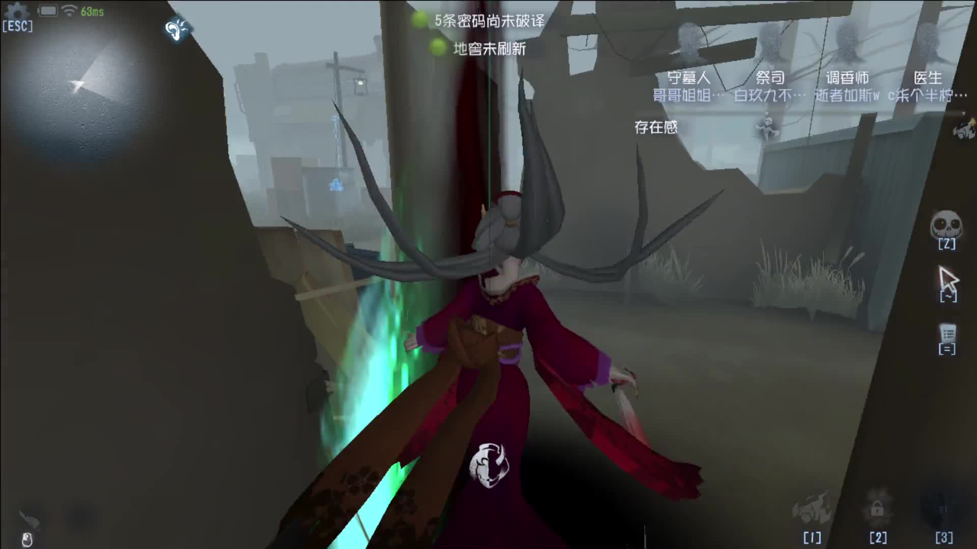 坐上椅子就挂机，监管就喜欢这种求生《双版本第五人格》第三十一期 覆盖的实况#第五人格#游戏解说