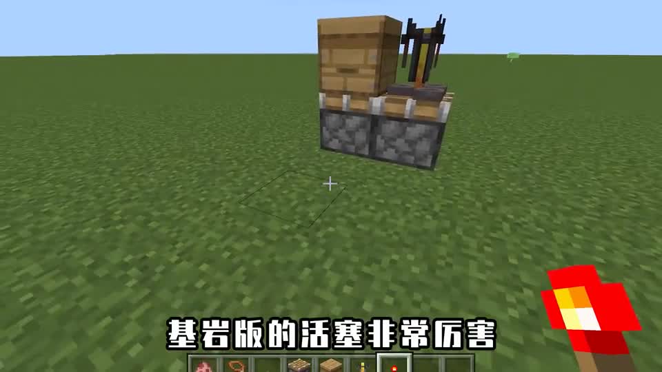 我的世界：基岩版盔甲架负责搔首弄姿，Java版盔甲架像个憨憨