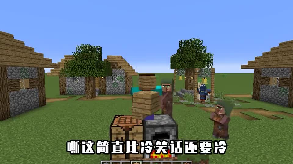 我的世界：MC中最没用的小知识，神秘高度落下来靠船都没用？