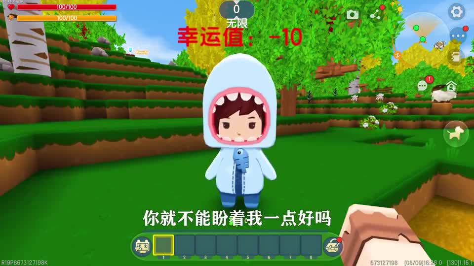 迷你世界：幸运值生存，妮妮走路都能捡金币，小表弟只能掉入虚空