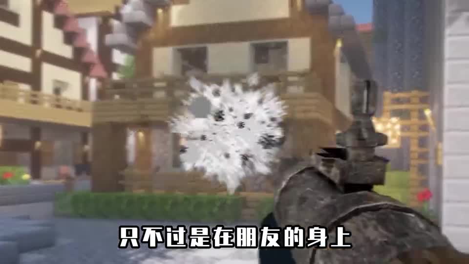 我的世界：写下啥就实现啥，想朋友变公主住城堡？没问题，安排！