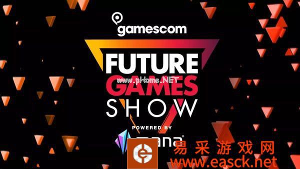 「未来游戏展」将于8月25日举办 奎爷出演主持人