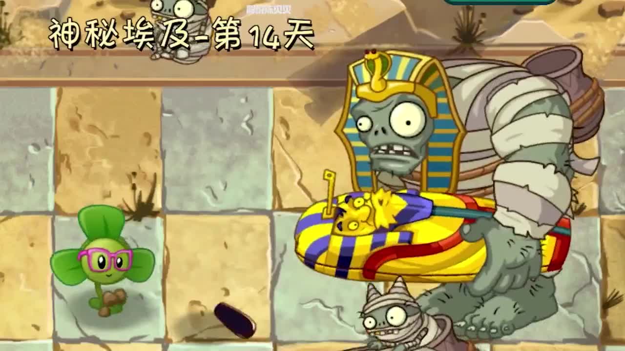 植物大战僵尸：不同水平玩家是怎么使用战术风扇的？实用才是永远滴神！