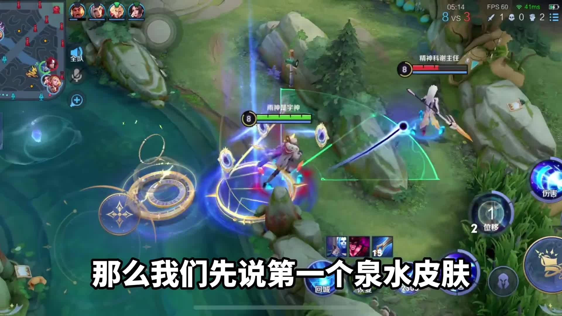 兄弟们，又要出音乐节皮肤可以看得出来上次公孙离销量很不错啊！