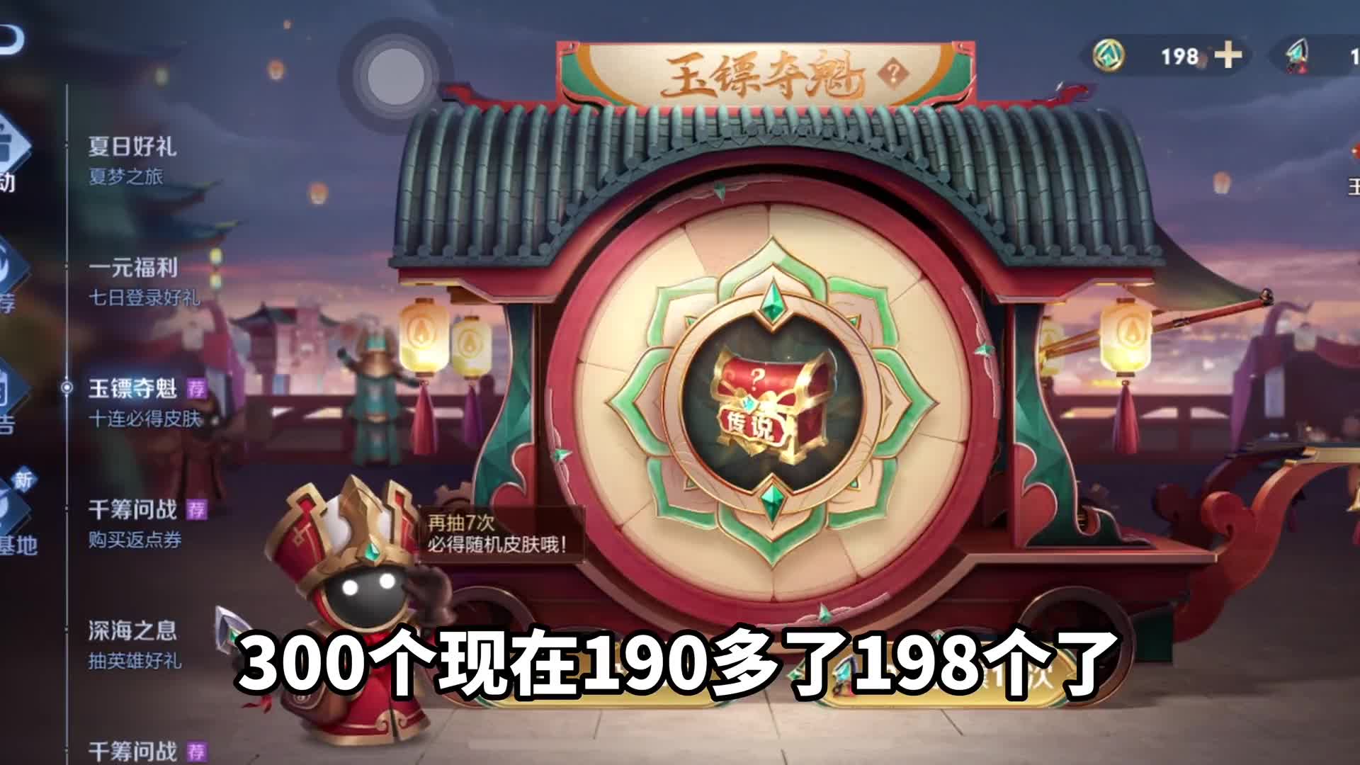 兄弟们，我今天是不是欧皇附体了我丢运气什么好，脸终于不黑了！