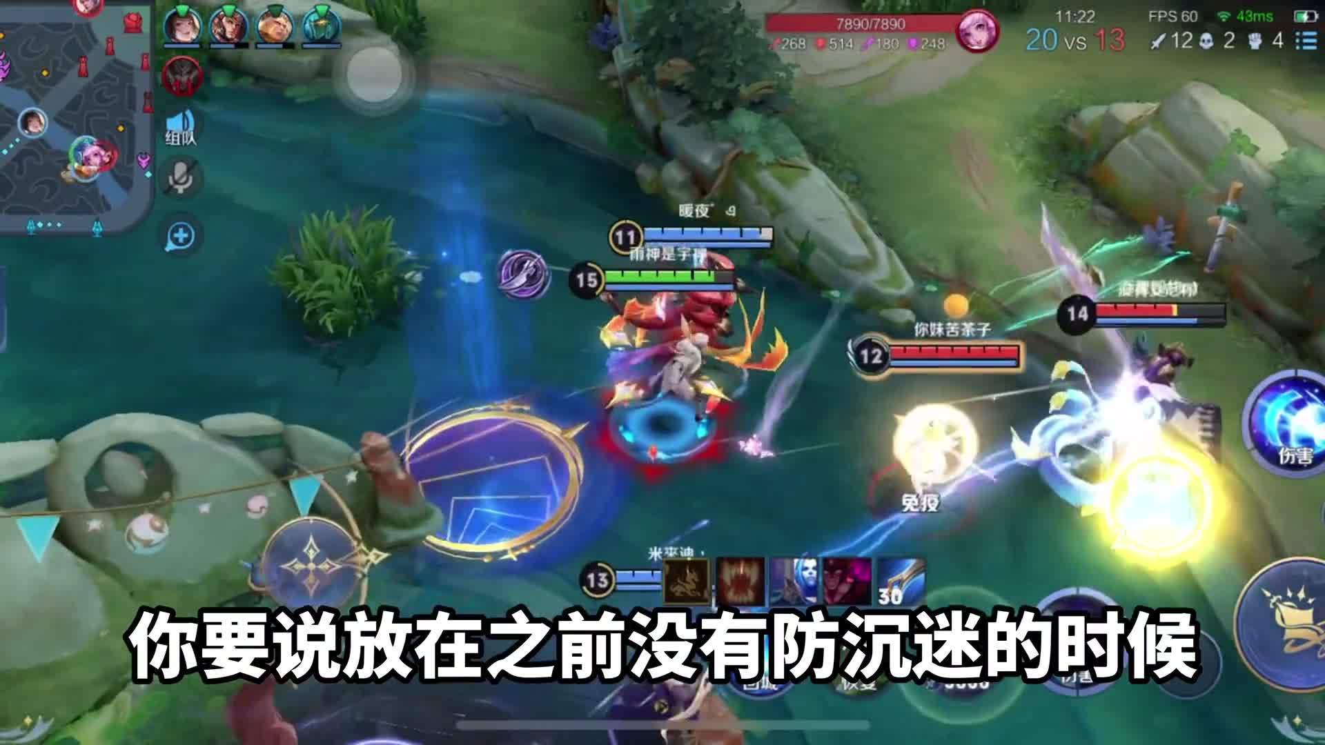 兄弟们，我们这个暑假总共才有21小时的游戏时间，请理解一下谢谢