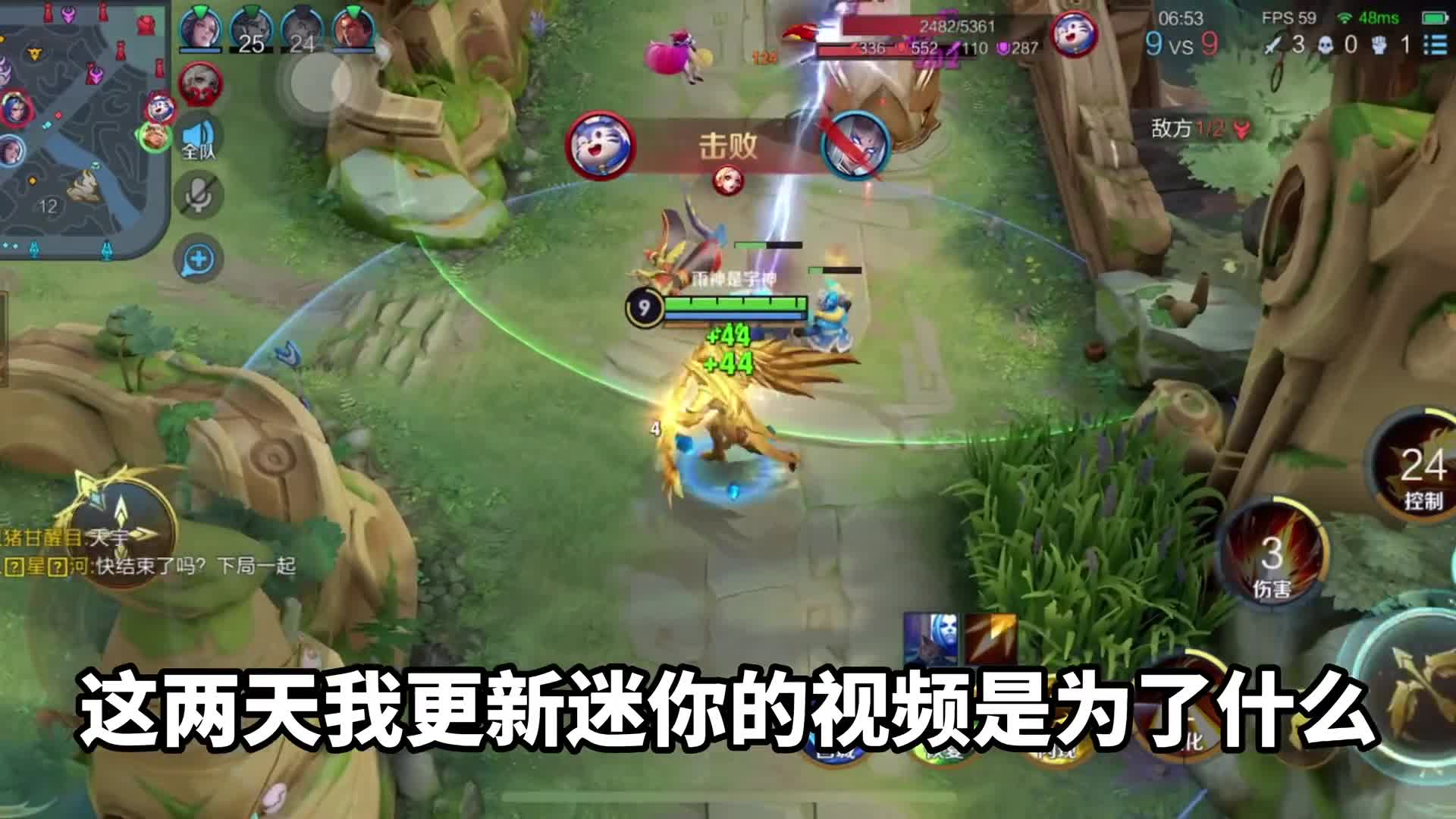 兄弟们，我不知道为什么我总能遇到这类游戏玩呢？ #天宇
