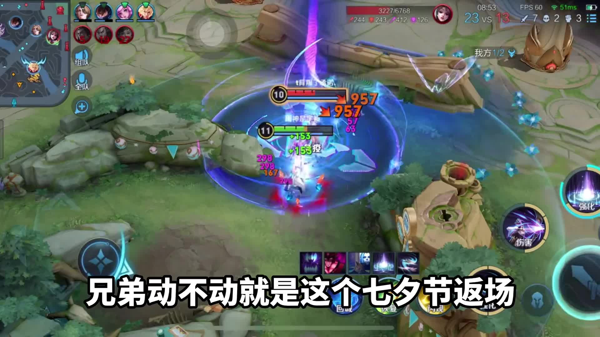 兄弟们，如果限定皮肤天天返场，那么限定还又何意义呢？ #天宇