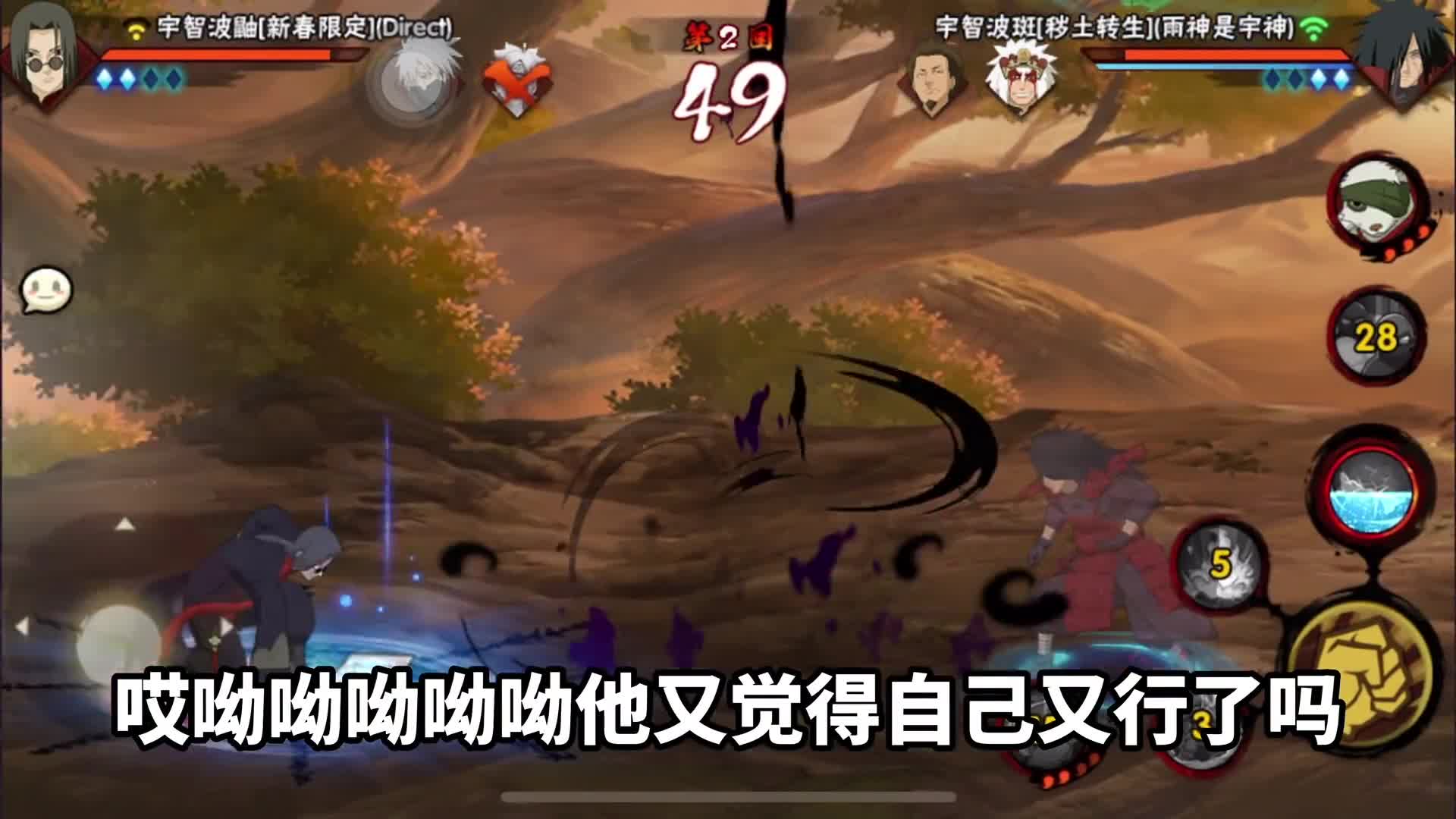 兄弟们，你们都有博人了嘛，这新人物怎么获得呢？ #天宇