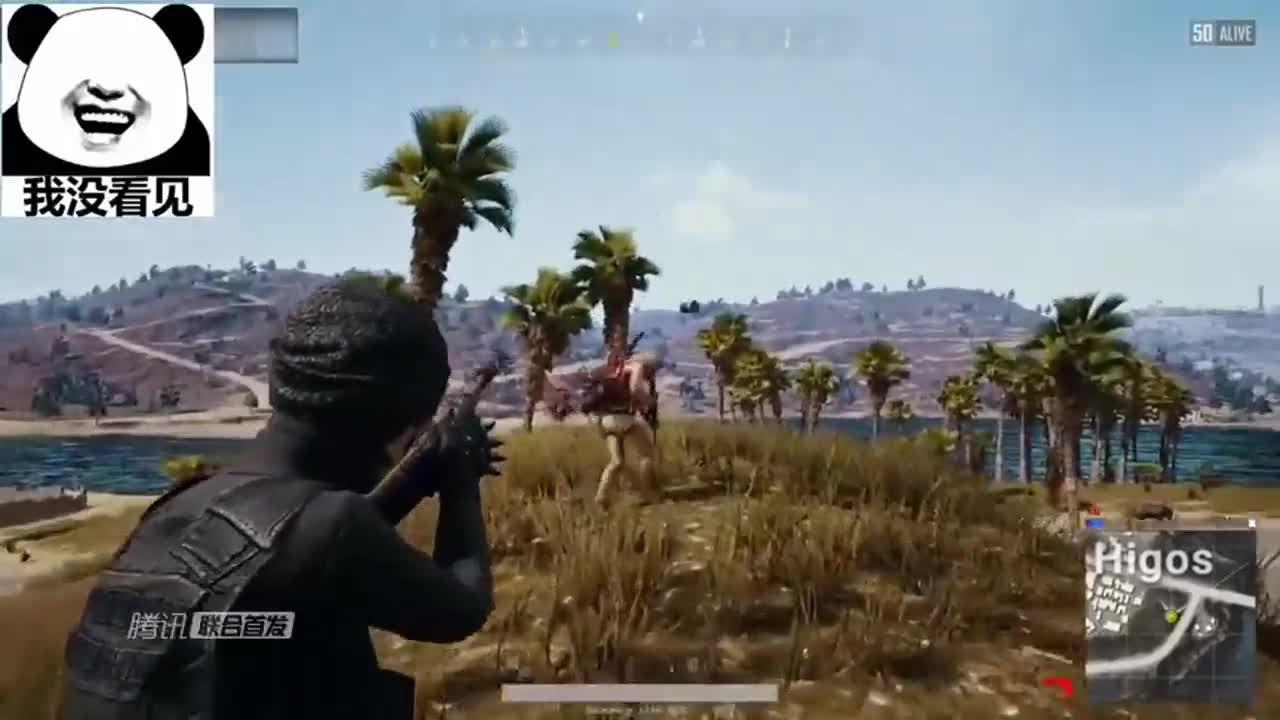 绝地求生：用手枪调戏玩家，scar步枪输给手枪，对方瞬间奔溃