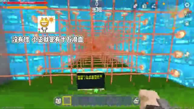 迷你世界：100000滴血跑酷，岩浆像是在游泳，连巨人核心都不怕