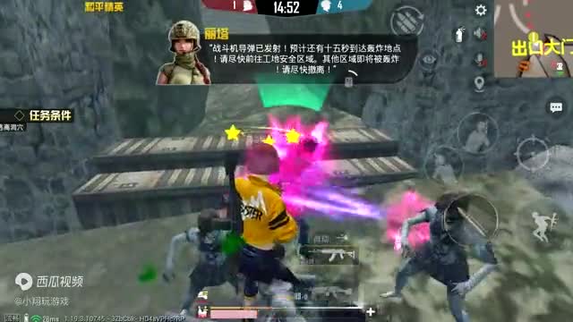 和平精英：挑战逃出生天，特种兵“最高淘汰”，连灭78个僵尸！