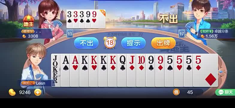 虚拟游戏同步快乐602